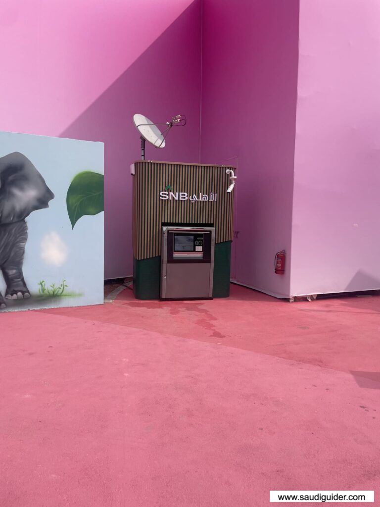 ATM in Riyadh Zoo