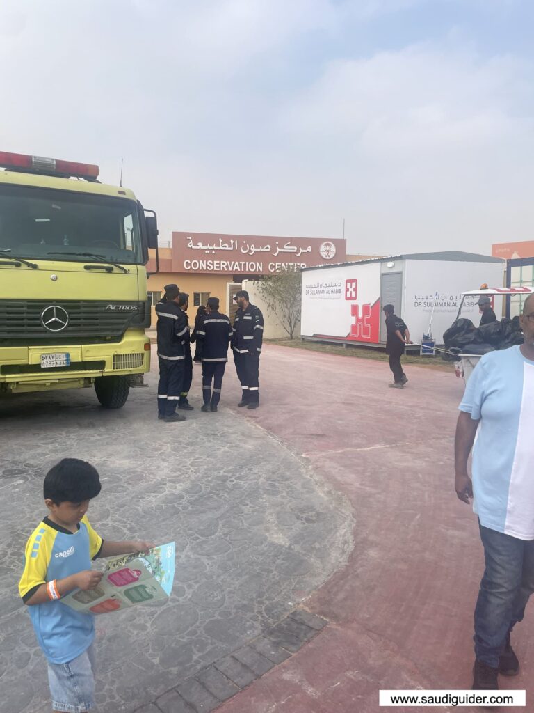 Emergency Services in Riyadh Zoo 