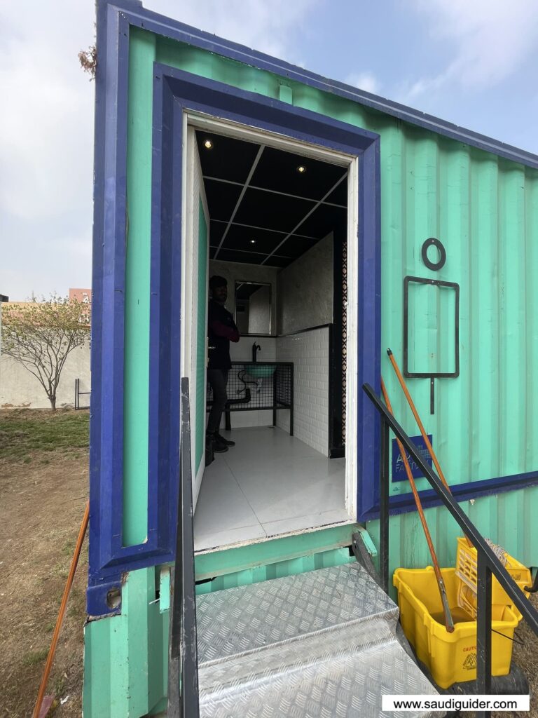 Toilet and Restroom in Riyadh Zoo