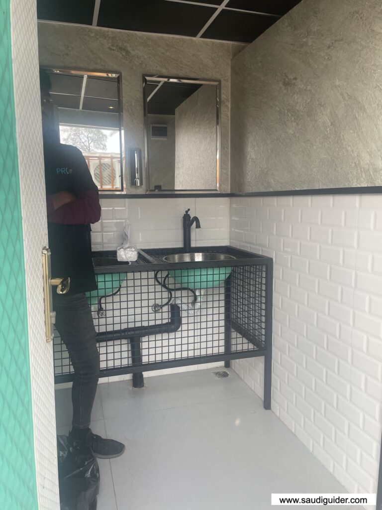 Toilet and Restroom in Riyadh Zoo