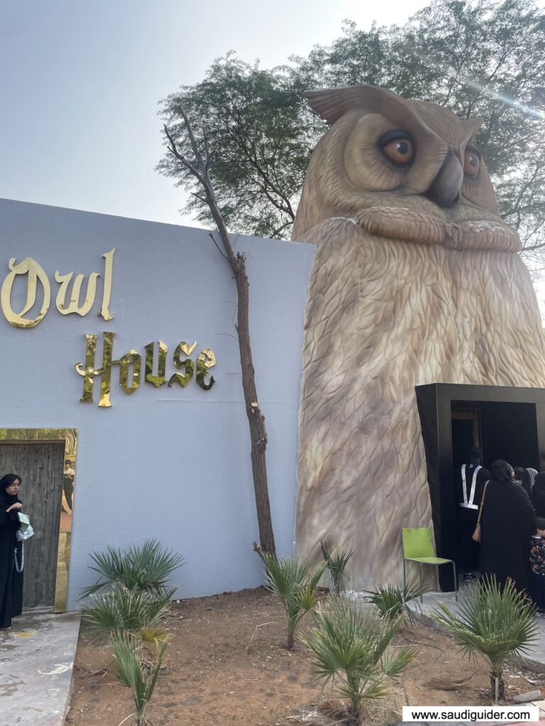 Riyadh Zoo Animals and Zones