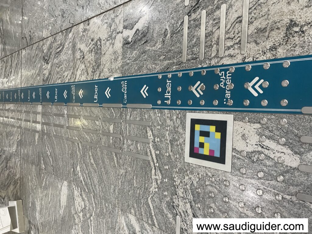 Saudi Arabia Railways station - Qassim