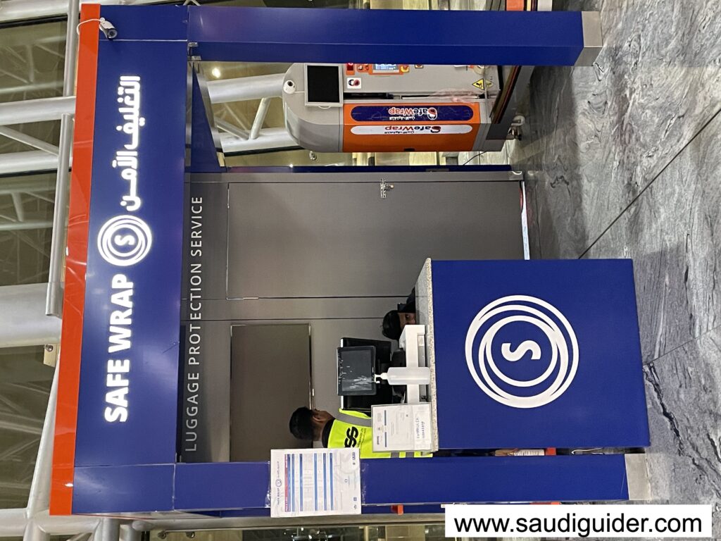 Saudi Arabia Railways station - Qassim