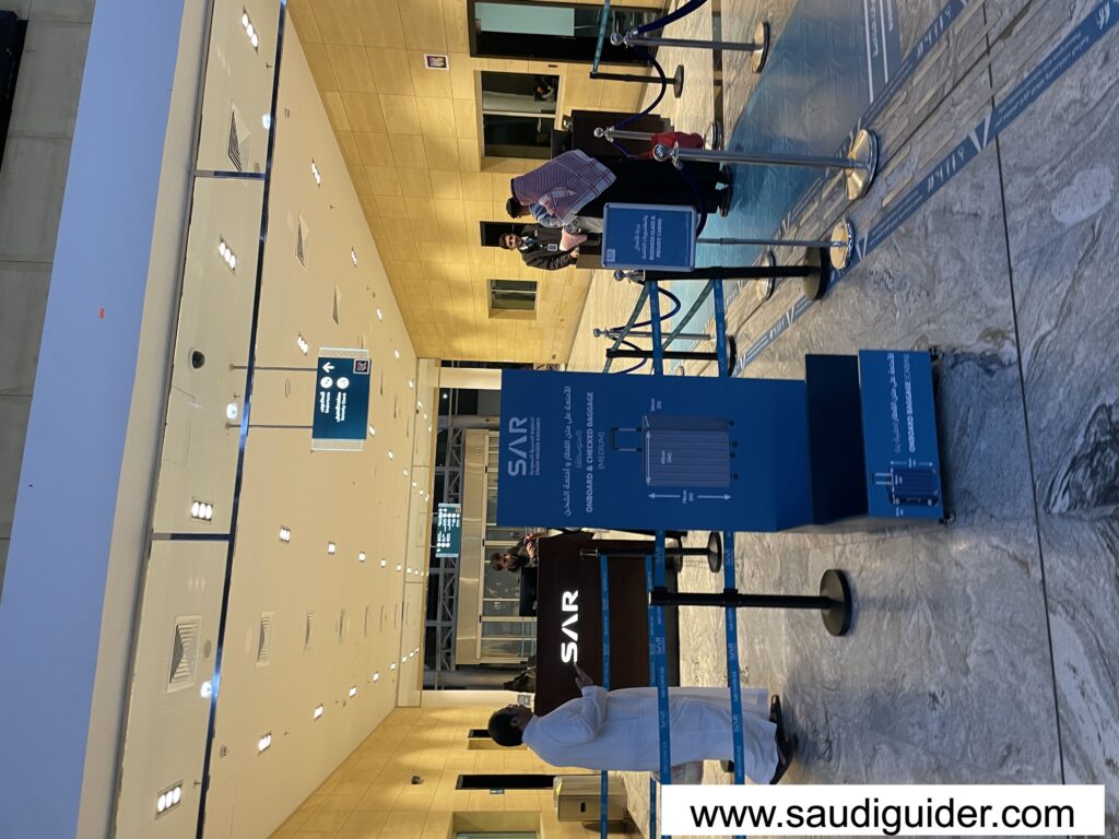 Saudi Arabia Railways station - Qassim