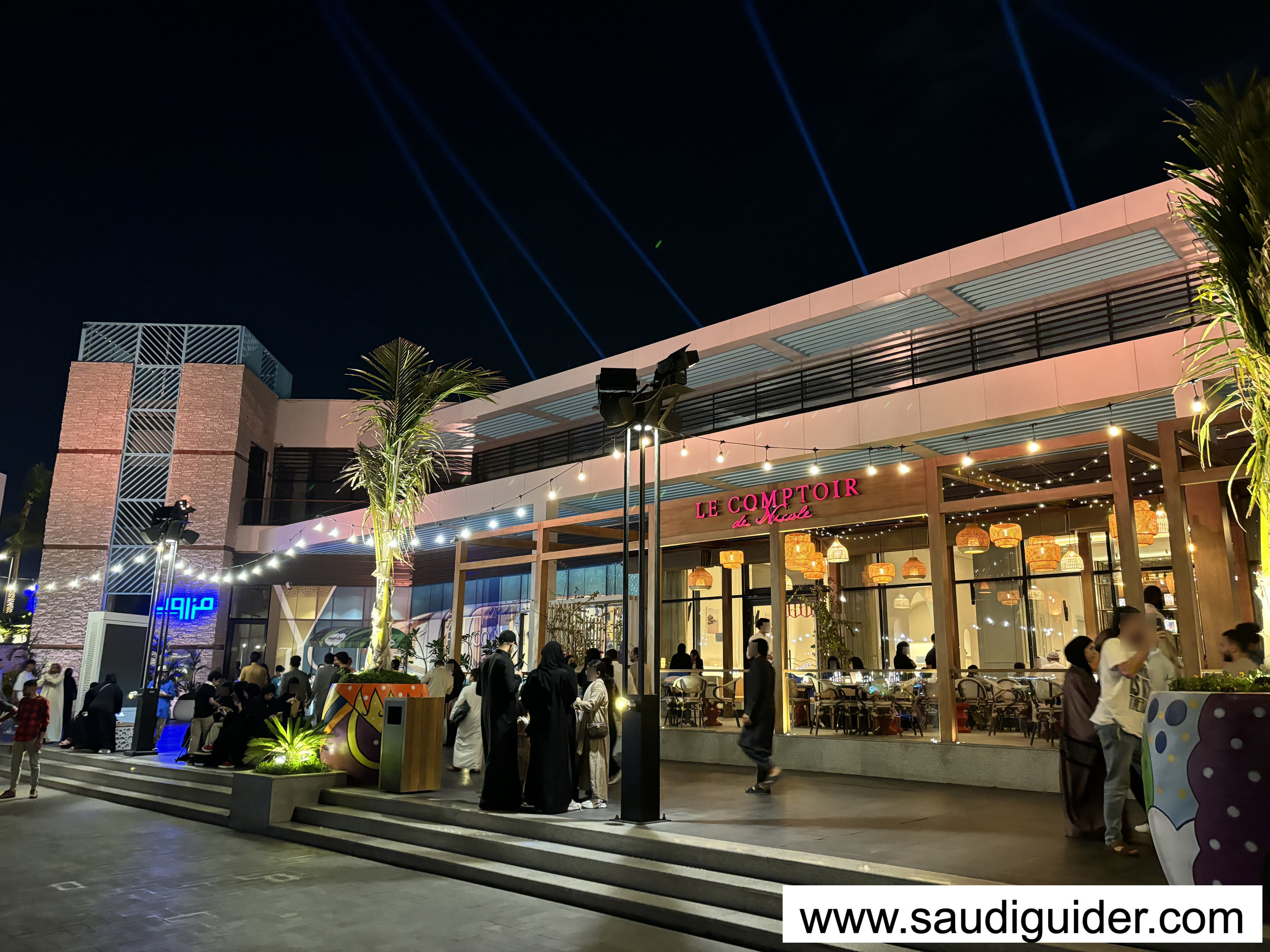 Restaurants and Coffee shops in Jeddah Yacht Club & Marina Academy