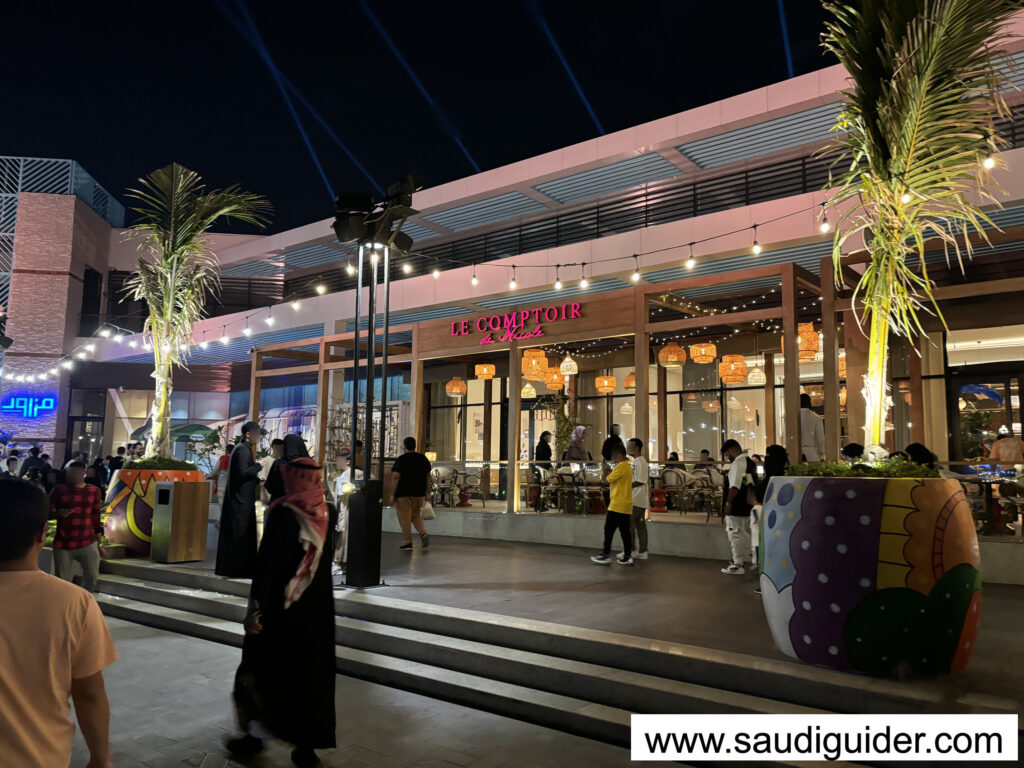 Restaurants and Coffee shops in Jeddah Yacht Club & Marina Academy