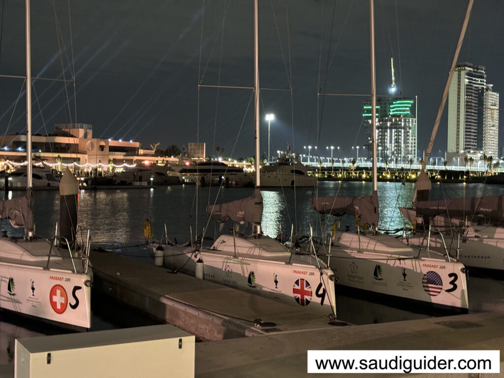 Jeddah Yacht Club & Marina Academy