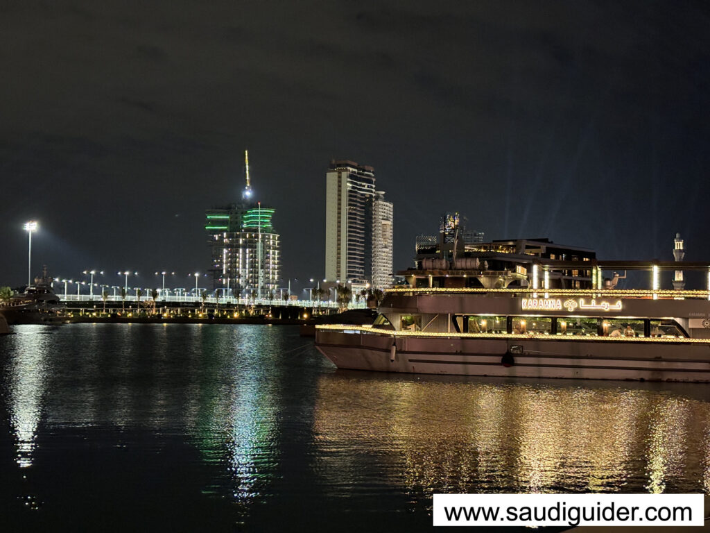 Jeddah Yacht Club & Marina Academy