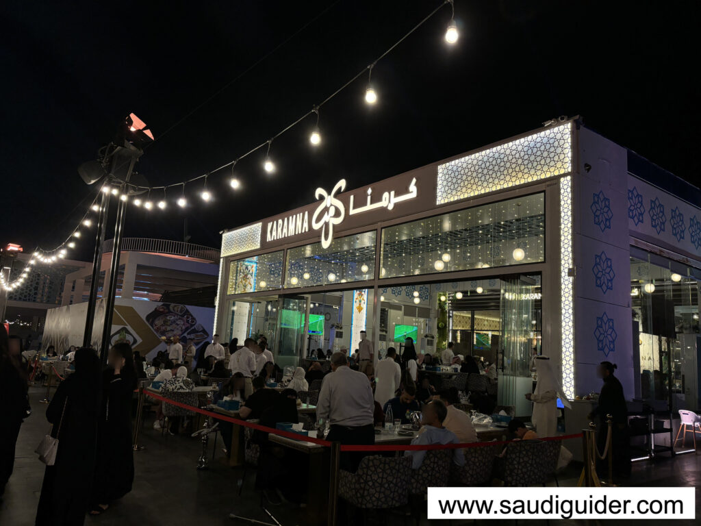 Restaurants and Coffee shops in Jeddah Yacht Club & Marina Academy