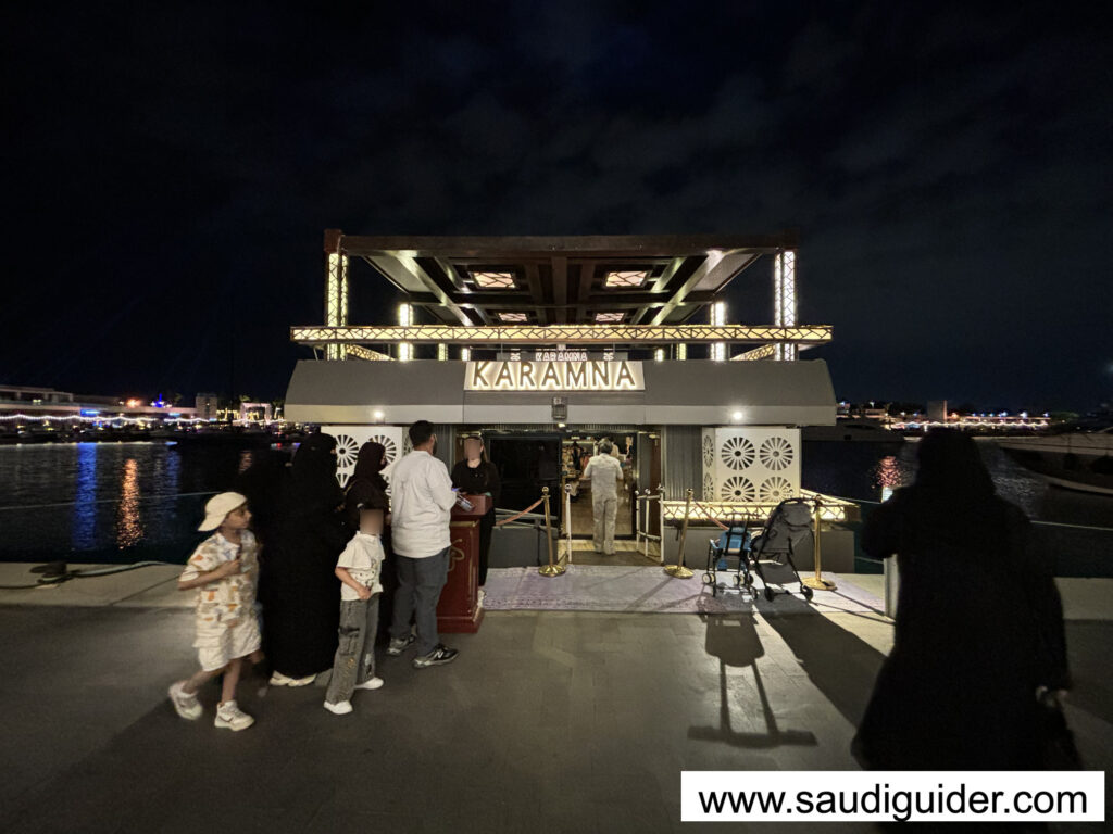 Restaurants and Coffee shops in Jeddah Yacht Club & Marina Academy