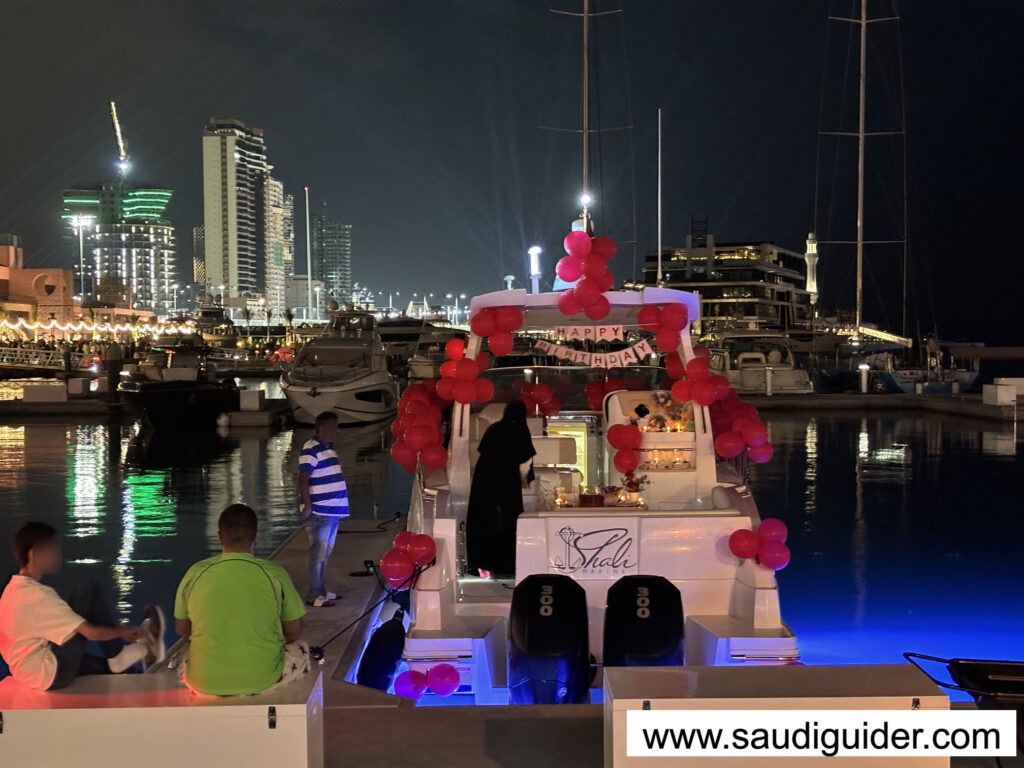 Jeddah Yacht Club & Marina Academy