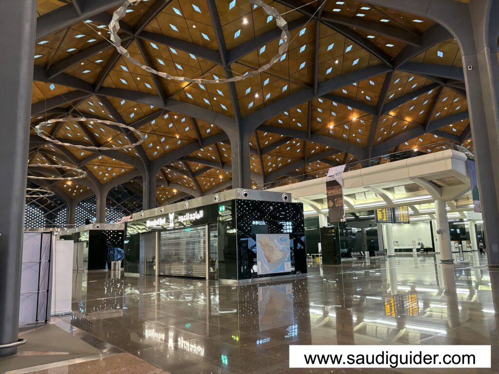 Haramain High-Speed Railway HHR