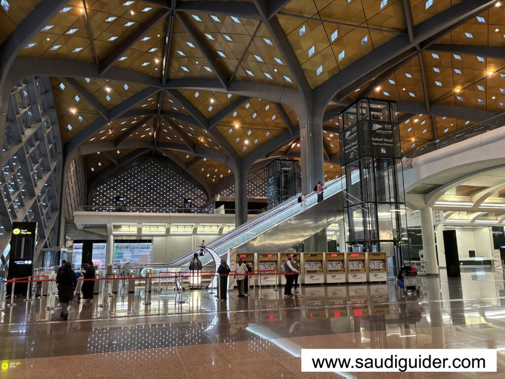 Haramain High-Speed Railway HHR