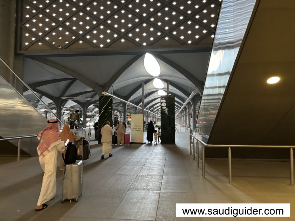 Haramain High-Speed Railway HHR