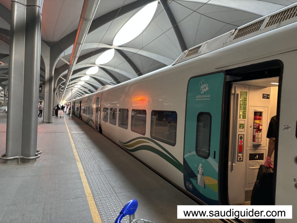 Haramain High-Speed Railway HHR