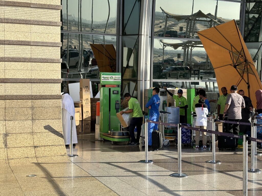 King Abdulaziz International Airport