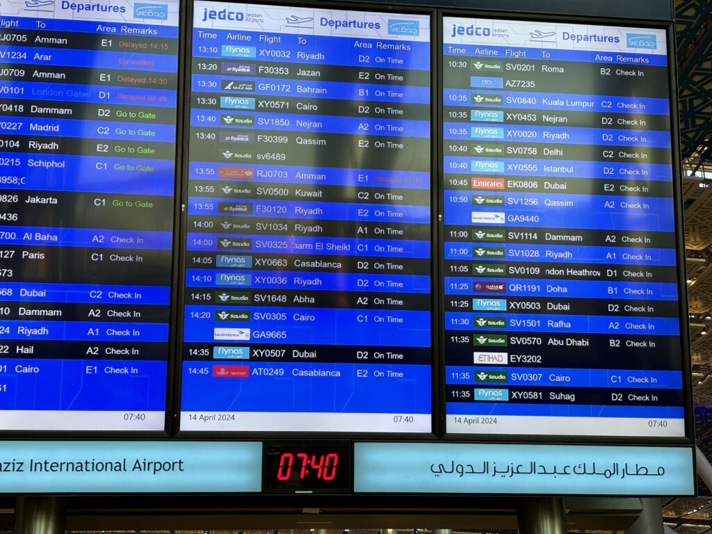 King Abdulaziz International Airport