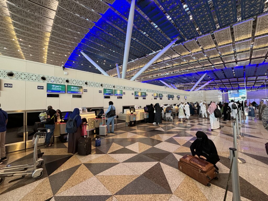 King Abdulaziz International Airport