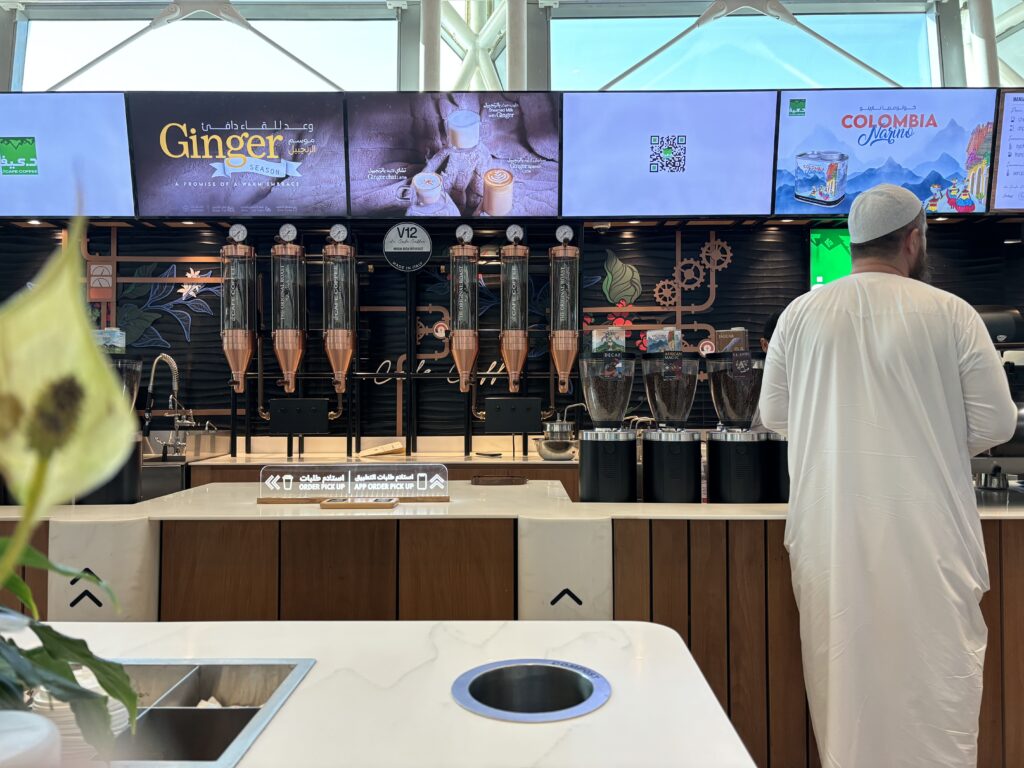 Restaurants and Coffee shops in King Abdulaziz International Airport