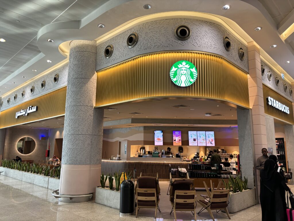 Restaurants and Coffee shops in King Abdulaziz International Airport