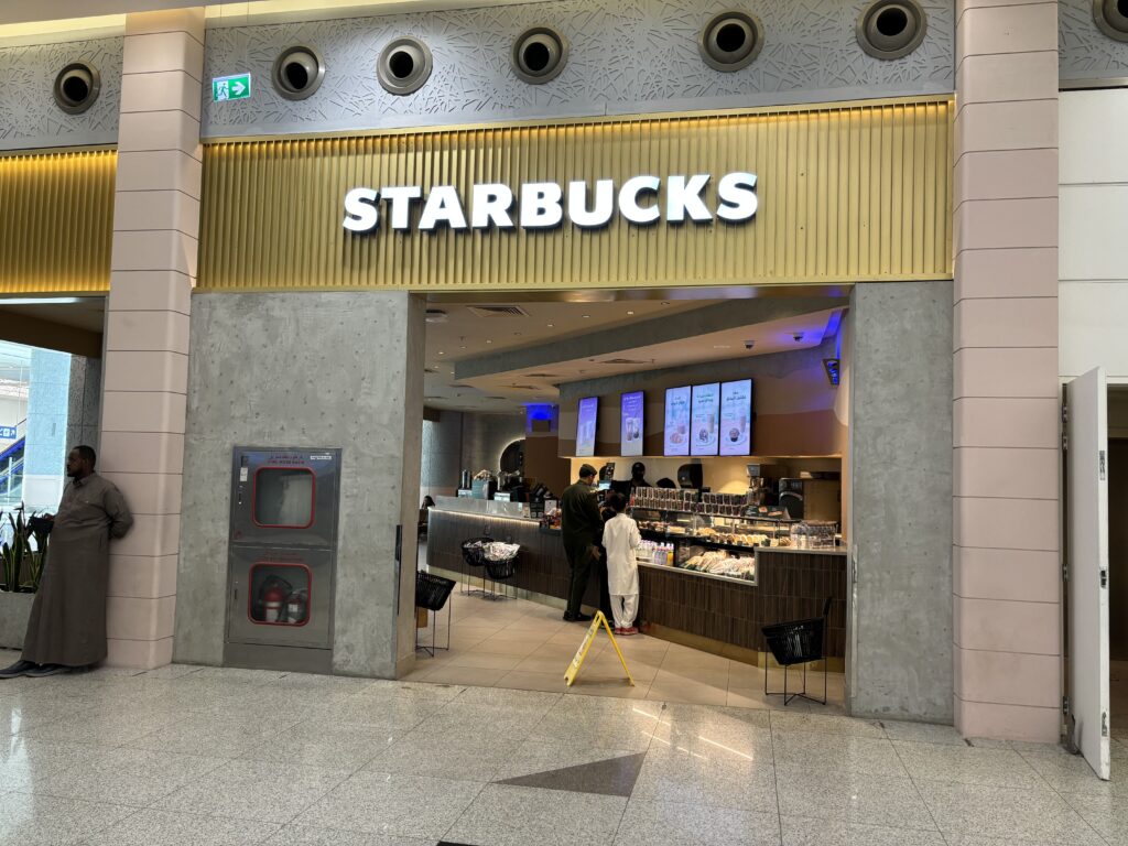 Starbucks in King Abdulaziz International Airport