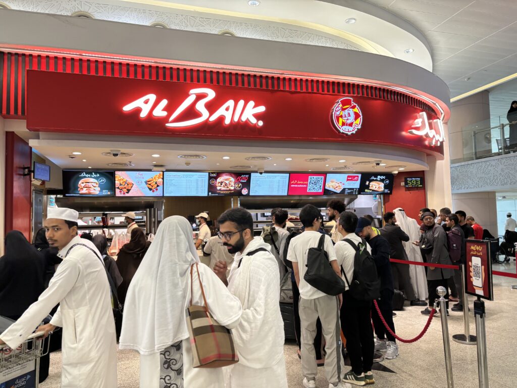 AlBaik Restaurant in King Abdulaziz International Airport