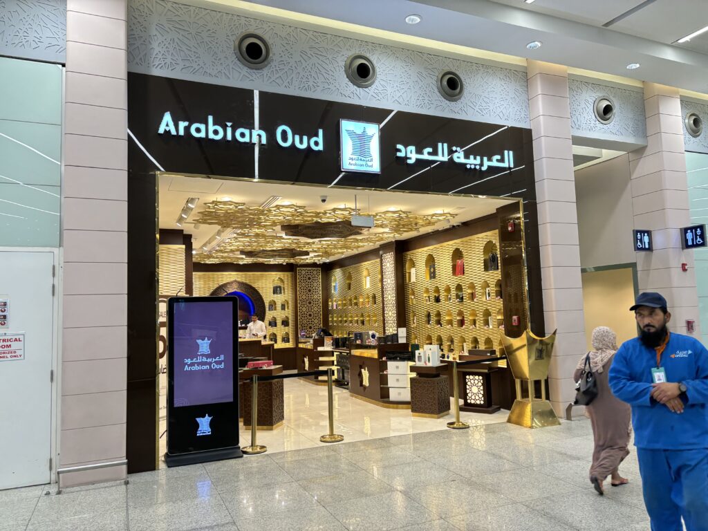 Stores in King Abdulaziz International Airport