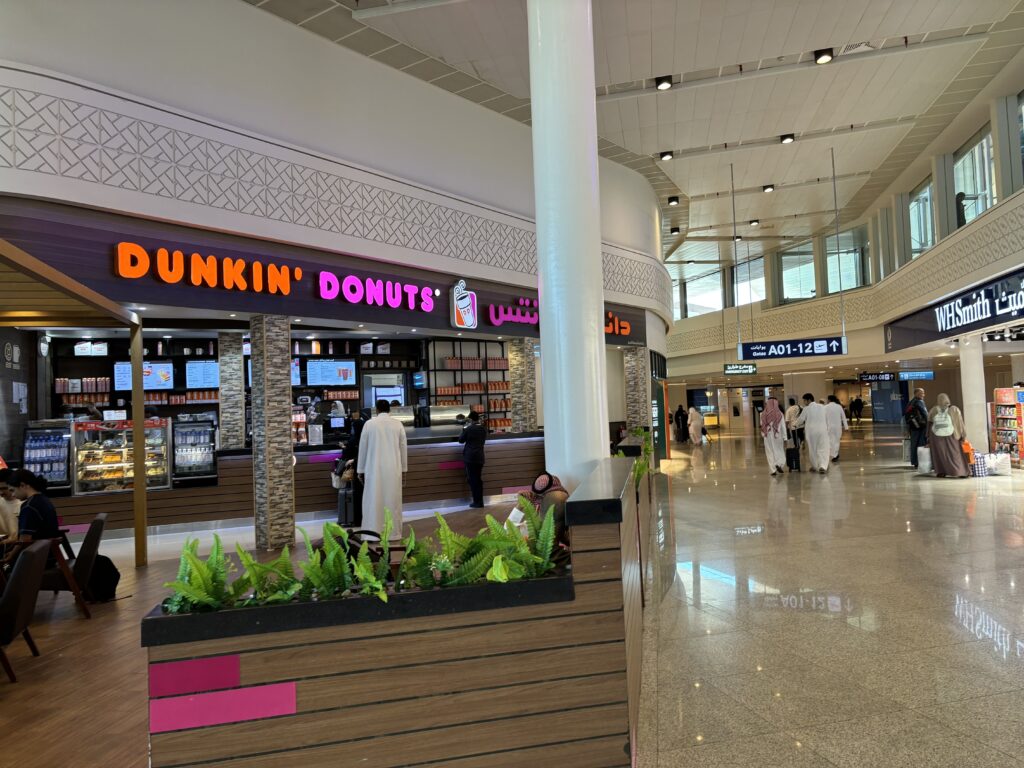 Restaurants and Coffee shops in King Abdulaziz International Airport