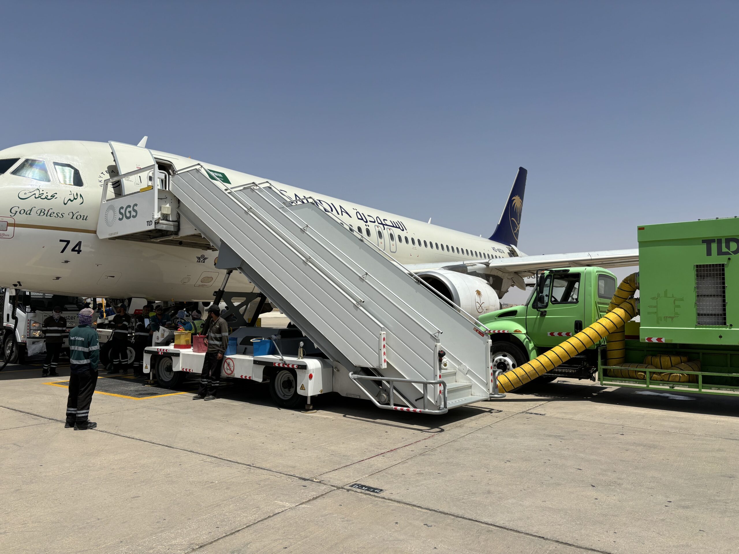 New Terminal of Prince Naif Bin Abdulaziz International Airport