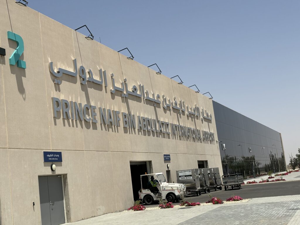 New Terminal of Prince Naif Bin Abdulaziz International Airport