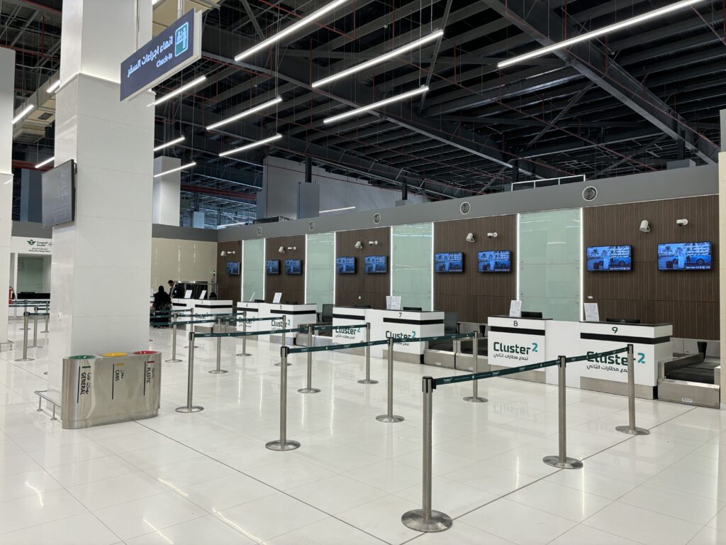 New Terminal of Prince Naif Bin Abdulaziz International Airport