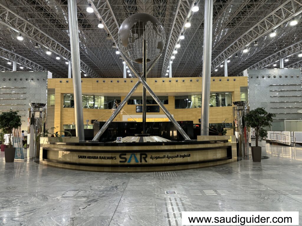 Saudi Arabia Railways station - Qassim