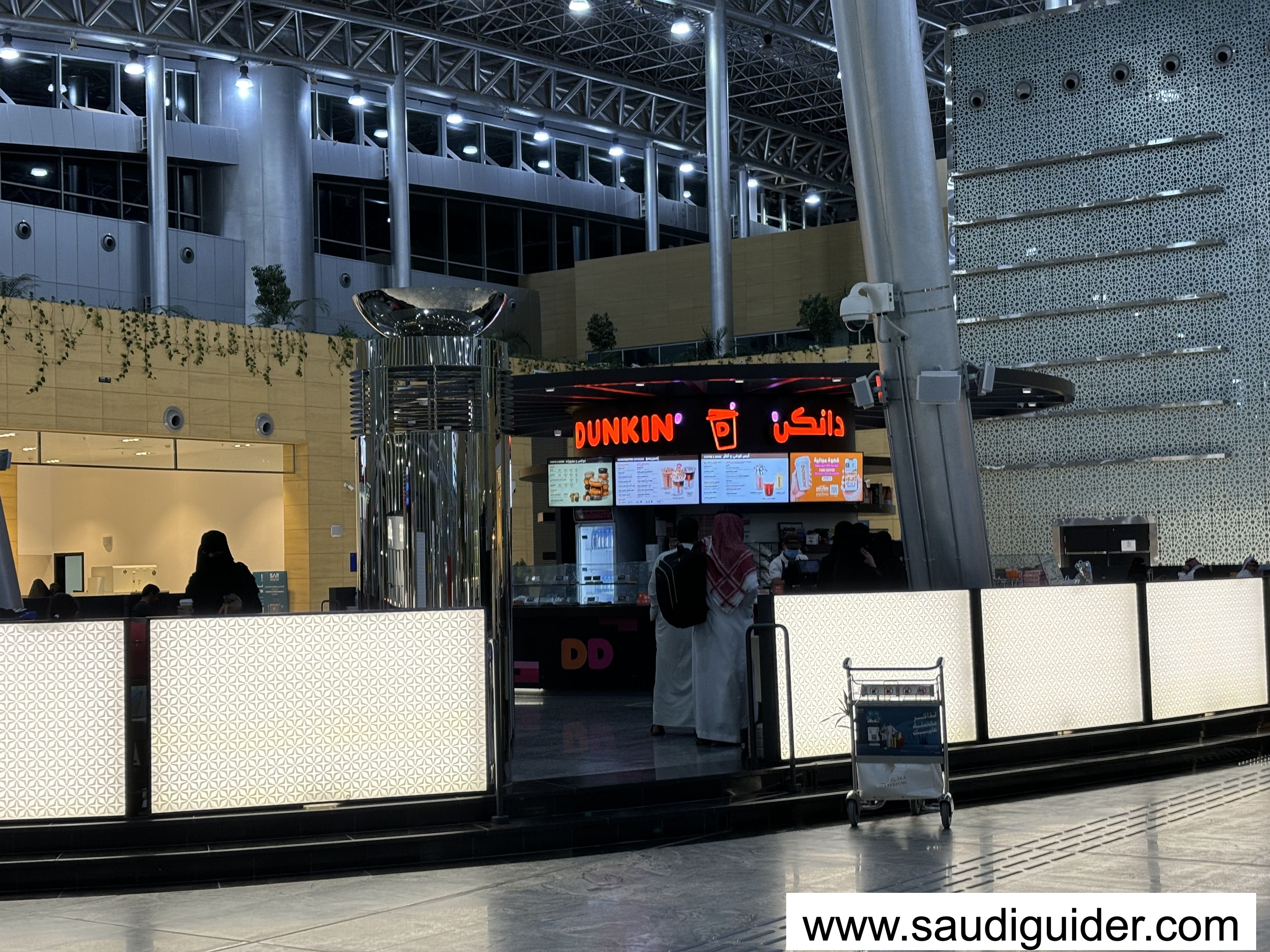 Saudi Arabia Railways station - Qassim