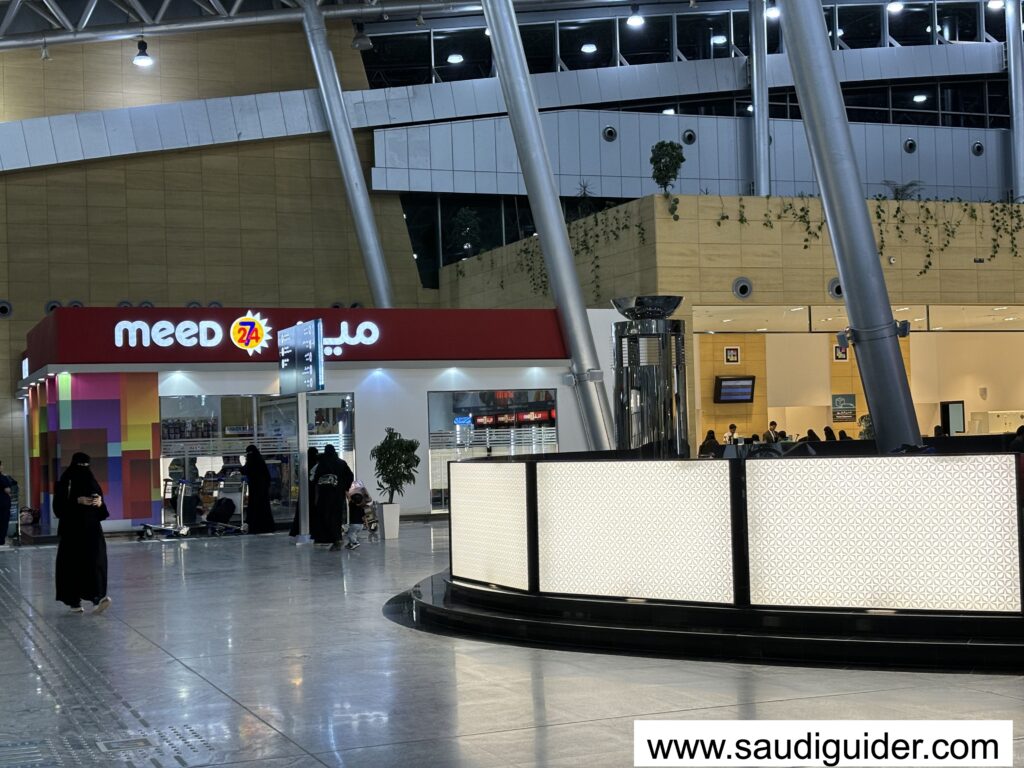 Saudi Arabia Railways station - Qassim