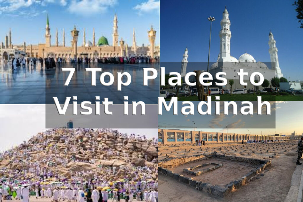 Places to visit in Madinah