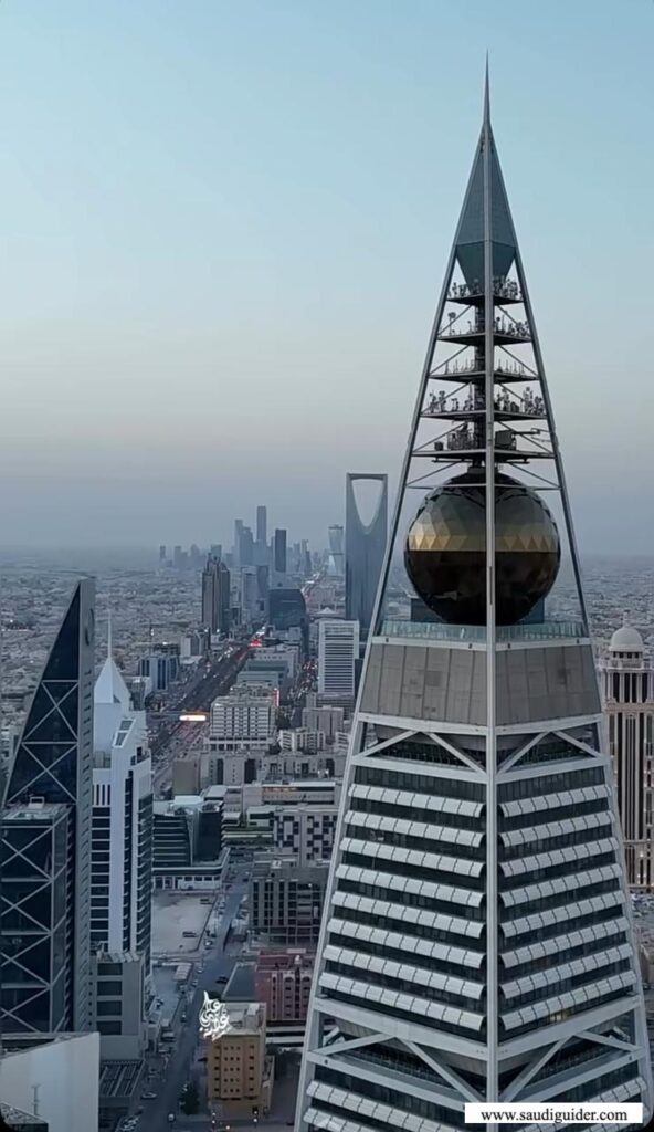 Al Faisaliah Tower